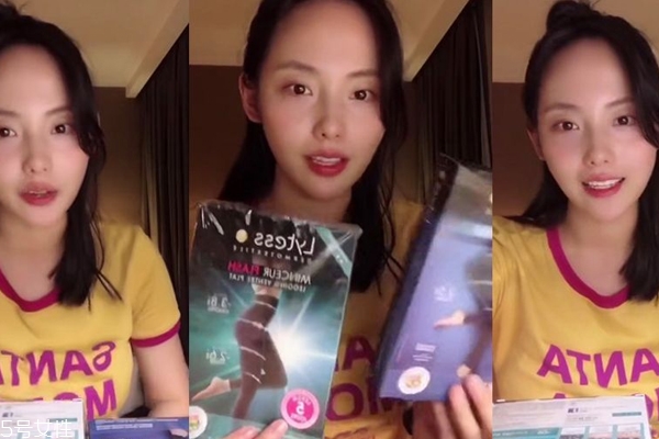 精油瘦腿真的有用吗,瘦腿精油真的能瘦腿吗