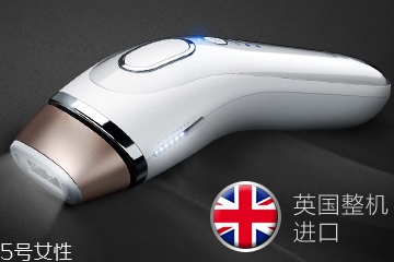 博朗脱毛仪怎么用,博朗脱毛仪怎么样