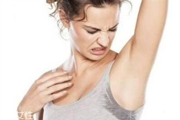 狐臭手术微创多少钱,狐臭手术微创多少钱呀