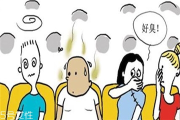 狐臭的消除方法,怎样治疗狐臭小窍门