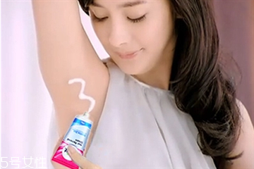 脱腋毛最好的方法是什么,脱腋毛最好的方法永久