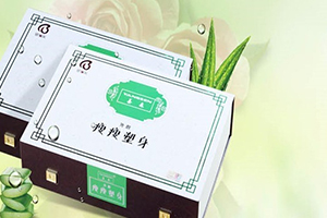 蓓俪芙养森瘦瘦包有用吗,蓓俪芙养森瘦瘦包真的能减肥吗