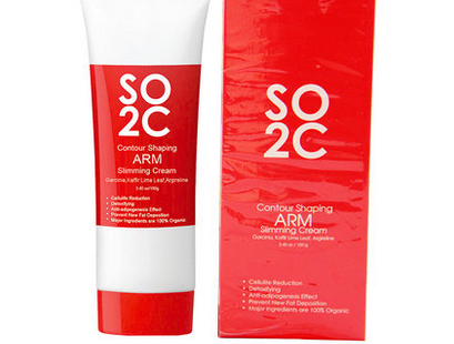 什么牌子的减肥霜效果好,瘦身霜什么牌子最见效 什么牌子的减肥霜效果好,瘦身霜什么牌子最见效