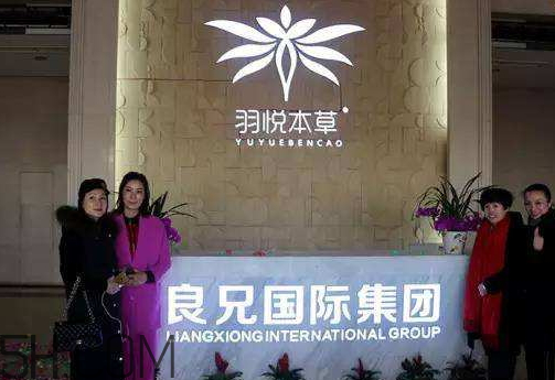 羽悦本草瘦瘦包有用吗多少价钱,羽悦本草瘦瘦包有用吗怎么样 羽悦本草瘦瘦包有用吗多少价钱,羽悦本草瘦瘦包有用吗怎么样