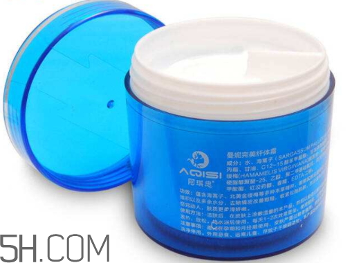 伊洛诗纤体霜效果如何,曼妮塑身纤体霜