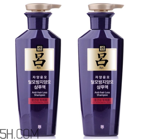 韩国紫吕洗发水怎么样,紫郁洗发水怎么样 韩国紫吕洗发水怎么样,紫郁洗发水怎么样