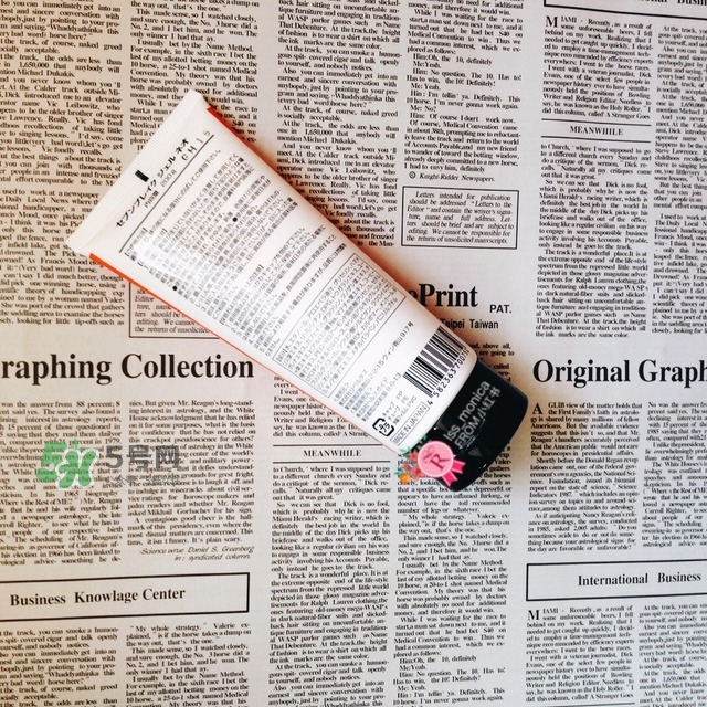 seven7瘦脸霜效果如何,日本seven7瘦脸霜有用吗