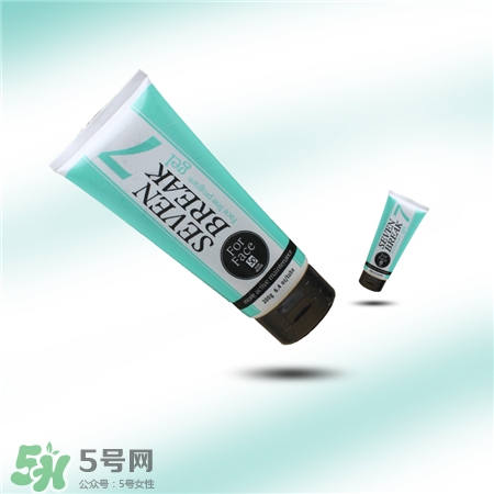 seven7瘦脸霜效果如何,日本seven7瘦脸霜有用吗 seven7瘦脸霜效果如何,日本seven7瘦脸霜有用吗