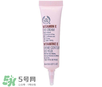 眼霜评测,ahc第七代和第八代眼霜测评 眼霜评测,ahc第七代和第八代眼霜测评