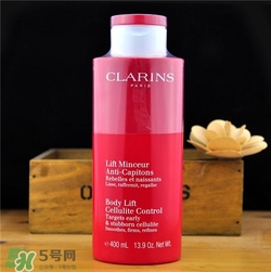 娇韵诗红魔晶纤体精华