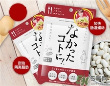 白芸豆瘦身有效果么,白芸豆减肥效果怎么样