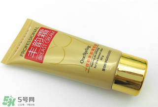 丰胸霜的正确用法,如何使用丰胸霜