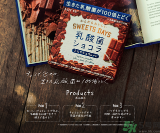 减肥也能吃的零食,减肥不能吃的零食