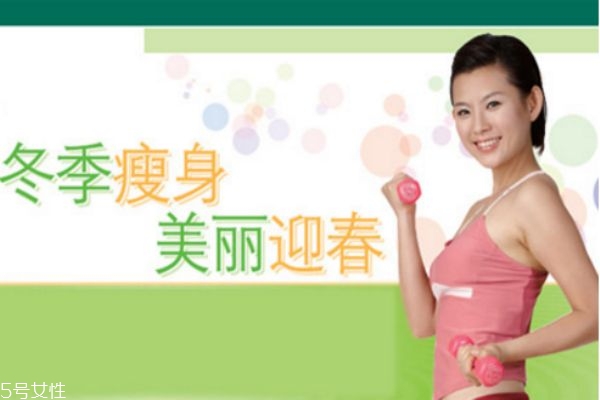 科学有效的减肥方法有哪些,怎样才能科学有效的减肥