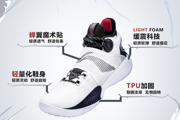 李宁篮球鞋系列大全图片,李宁篮球鞋系列大全 李宁篮球鞋系列大全图片,李宁篮球鞋系列大全