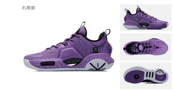 李宁是哪个国家的品牌运动鞋,李宁旗下的品牌有哪些 李宁是哪个国家的品牌运动鞋,李宁旗下的品牌有哪些