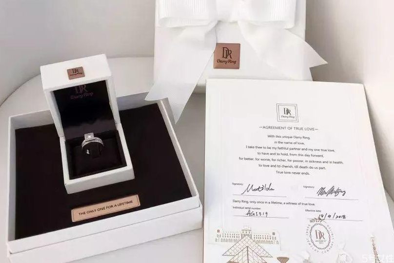 dr钻戒女士一生能收到几枚,dr钻戒女生可以收多少个男生送的