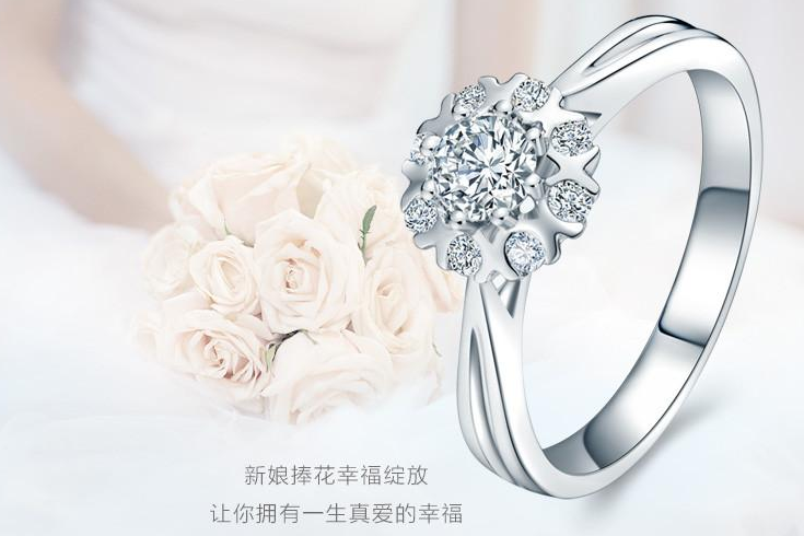 dr的钻戒是真钻石吗,dr钻戒是真的吗