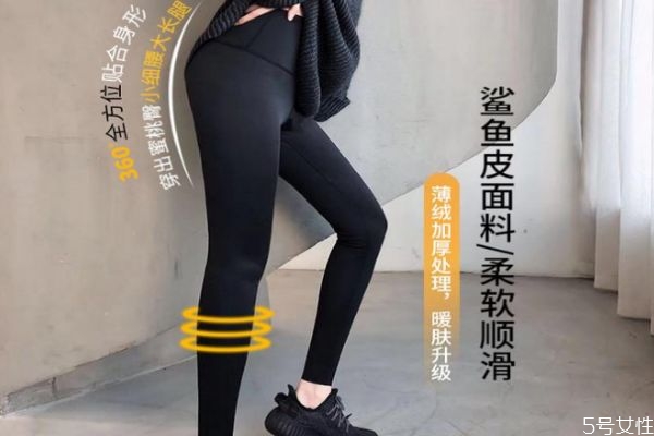 鲨鱼皮裤子保暖吗,鲨鱼皮裤保暖效果好吗