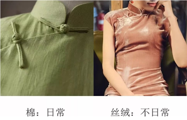 日常能穿旗袍吗?,旗袍日常生活中能穿吗