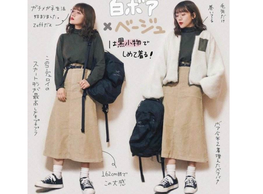 日系风格有什么特点,日系风格的特点