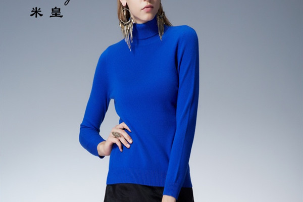 米皇是哪里的品牌,米皇是什么牌子