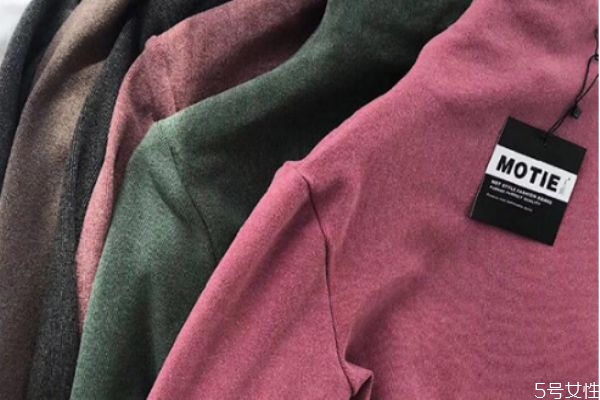 什么是阳离子打底衫,什么是阳离子打底衫好吗 什么是阳离子打底衫,什么是阳离子打底衫好吗