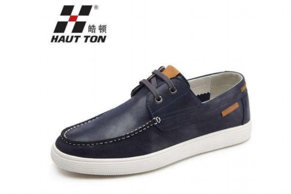 皓顿品牌鞋子怎么样,皓顿男鞋什么档次