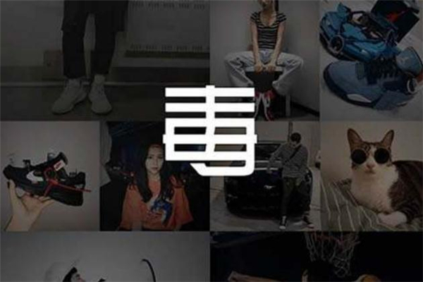 毒app怎么看物流信息,毒app在哪看物流 毒app怎么看物流信息,毒app在哪看物流