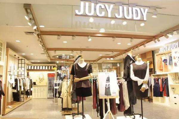 jucyjudy官方旗舰店,jucyjudy门店