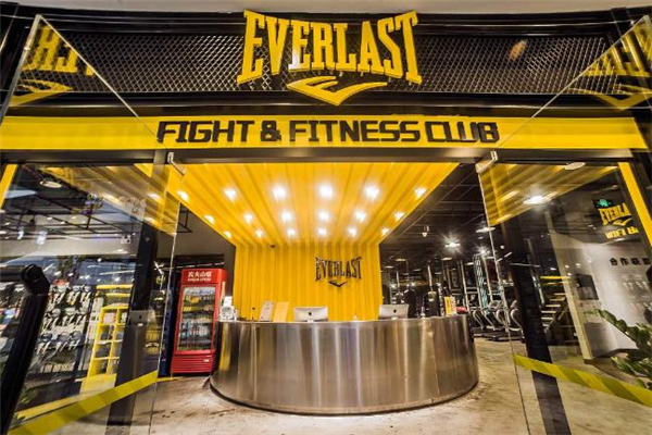 everlast是什么牌子手表,everlast是什么牌子 everlast是什么牌子手表,everlast是什么牌子