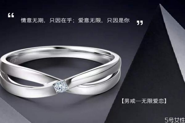 戴瑞珠宝百度百科,戴瑞珠宝有限公司