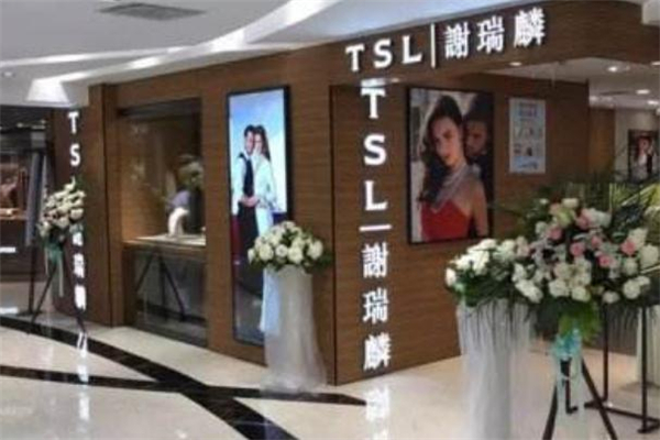 谢瑞麟好还是周大福,谢瑞麟和周大福相比哪家更好一些?