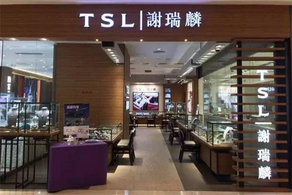 谢瑞麟是大品牌吗谢瑞麟钻戒品质怎么样?,谢瑞麟是哪里的品牌