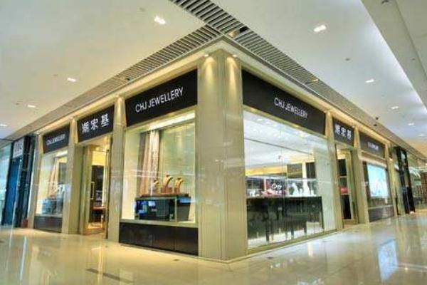 潮宏基和周大福哪个好?,潮宏基跟周大福哪个好