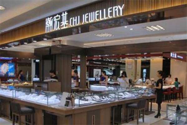 潮宏基是哪里的牌子,潮宏基是什么牌子