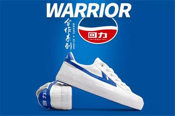 百事可乐出鞋子了?,百事鞋子是百事可乐的吗