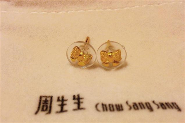 周生生买的黄金首饰可以回收吗,周生生的黄金首饰哪里可以回收