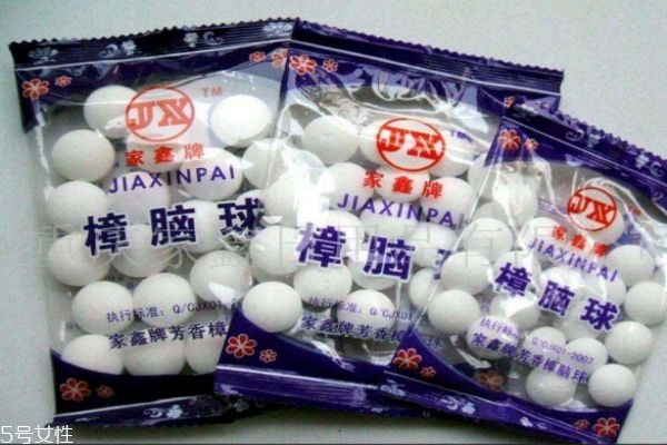 樟脑丸有啥用,樟脑丸有用吗