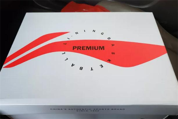 李宁闪击6premium和闪击6的区别,李宁闪击6pe版实战测评