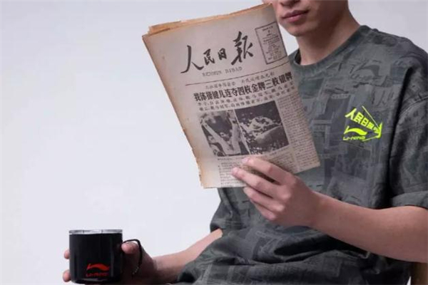 李宁人民日报联名多少钱,中国李宁人民日报联名什么时候发售