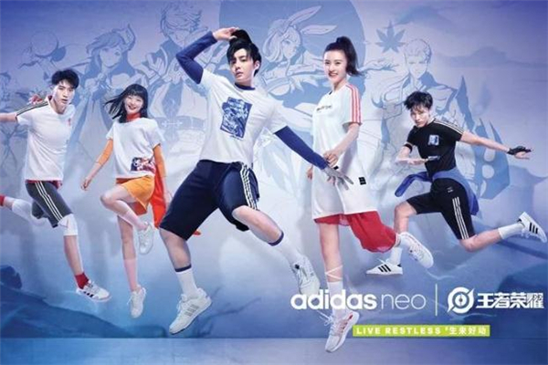 2019阿迪达斯王者荣耀联名发售多少双,阿迪王者荣耀联名款