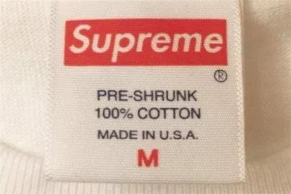 supreme标签真假对比,supreme领标鉴定