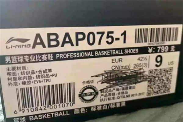 驭帅13开箱测评,驭帅13?评测