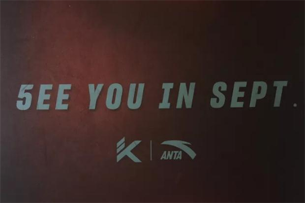 安踏kt5什么时候发售的,安踏kt5什么时候上市 安踏kt5什么时候发售的,安踏kt5什么时候上市