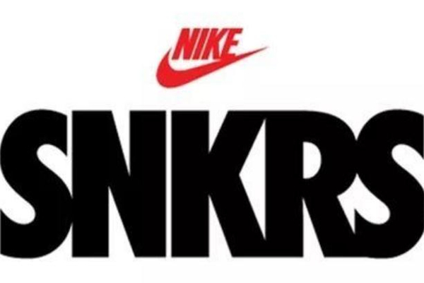 snkrs怎么抢鞋几率大,snkrs怎么抢鞋子