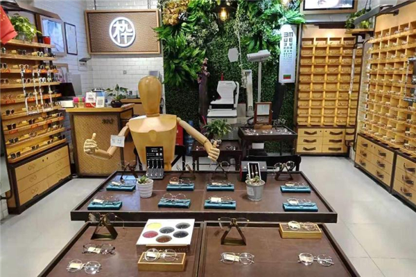 木九十眼镜什么档次多少钱,木九十眼镜官网价格