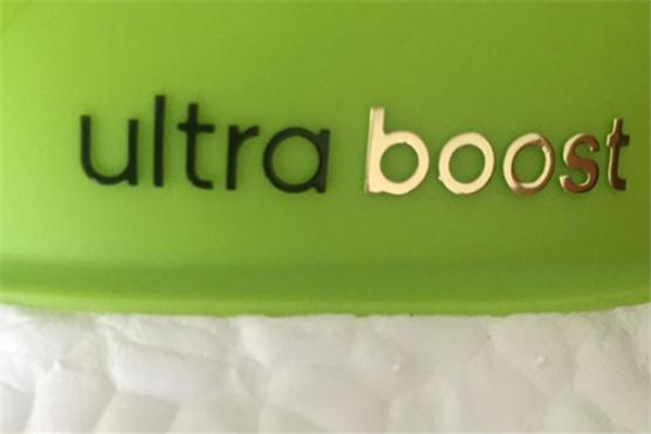 阿迪达斯ub20怎么辨别真假,阿迪达斯ub4.0真假对比