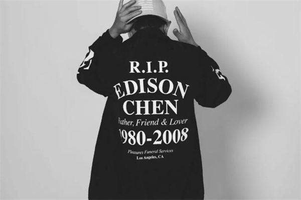 pleasures品牌贵不贵,pleasures品牌怎么样