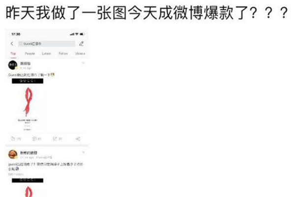 淘宝gucci围巾是真的吗,gucci围巾有吊牌吗